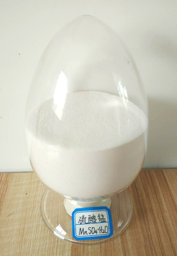 食品级硫酸锰 食品级硫酸锰