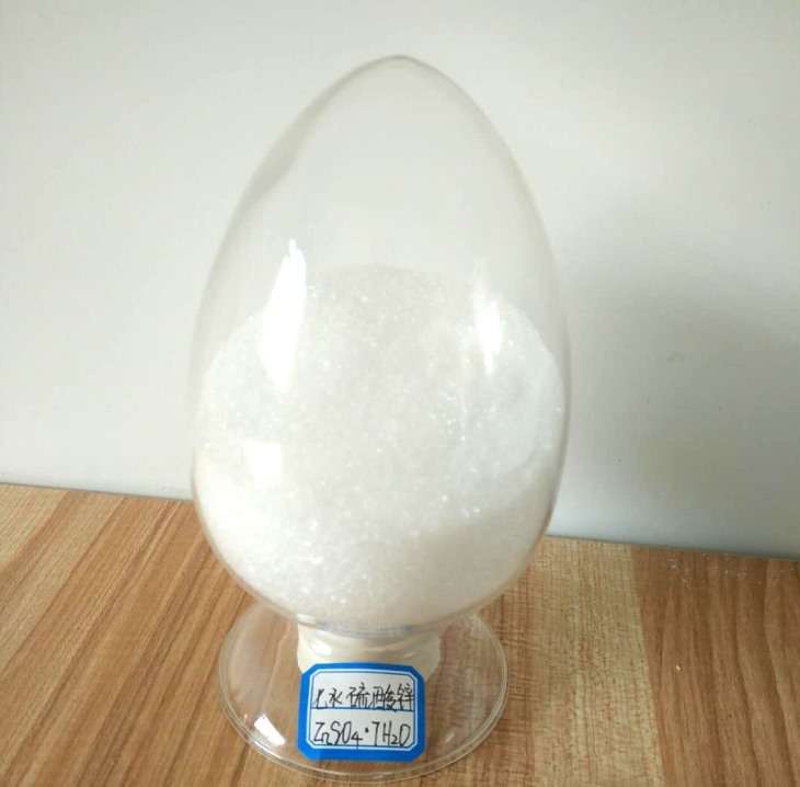 七水硫酸锌 七水硫酸锌